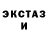 Кетамин VHQ Kasey Miller
