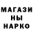 Меф VHQ Mishka Ojerionovski