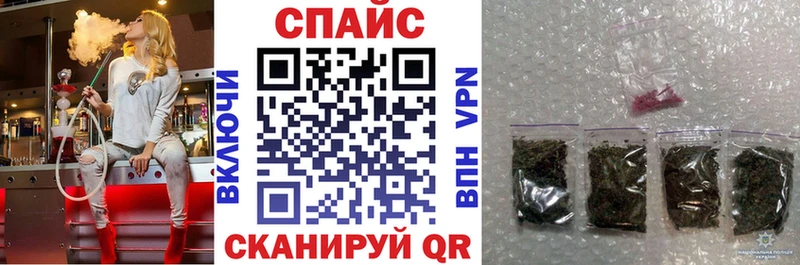 где найти наркотики  Кунгур  Бутират 1.4BDO 