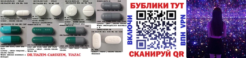 Экстази 300 mg  Кунгур 