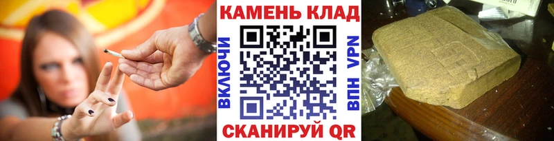 где продают наркотики мега рабочий сайт Гашиш гарик Кунгур
