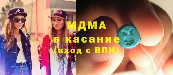 ПСИЛОЦИБИНОВЫЕ ГРИБЫ Переславль-Залесский