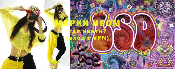 apvp Семикаракорск