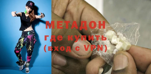 ПСИЛОЦИБИНОВЫЕ ГРИБЫ Переславль-Залесский