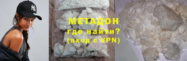 тгк Пересвет