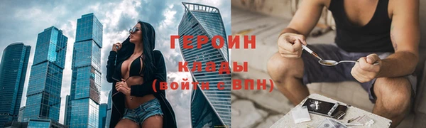 тгк Пересвет