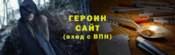 хмурый Пестово