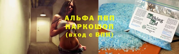 ПСИЛОЦИБИНОВЫЕ ГРИБЫ Переславль-Залесский