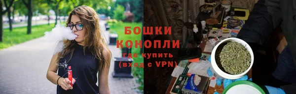 синтетический гашиш Осташков