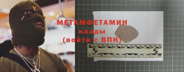 хмурый Пестово