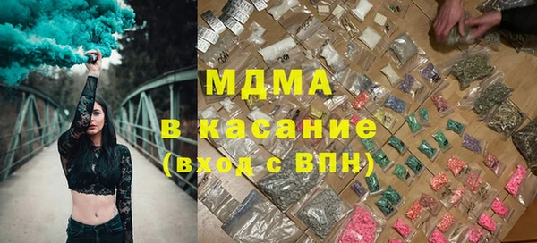 тгк Пересвет