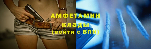 хмурый Пестово