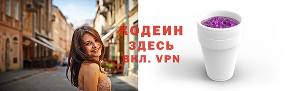 крисы Остров