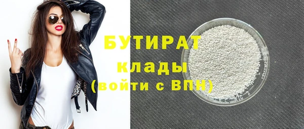 хмурый Пестово