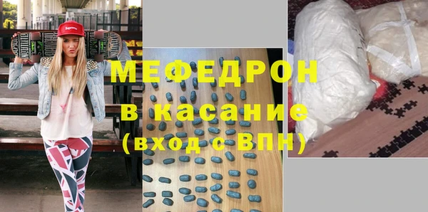ПСИЛОЦИБИНОВЫЕ ГРИБЫ Переславль-Залесский