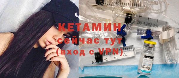 хмурый Пестово