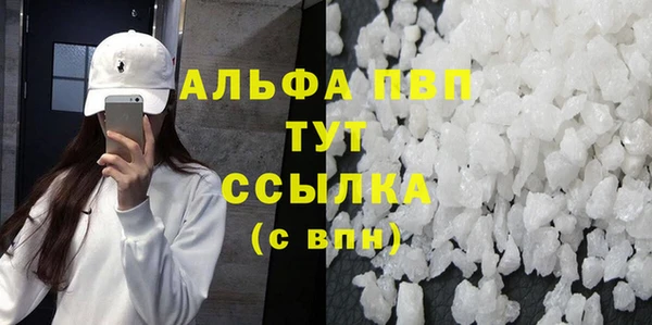 гидропоника Жердевка