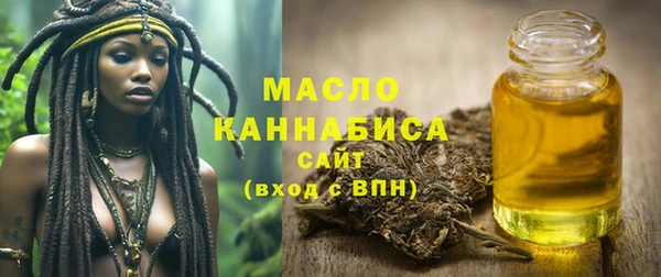 ПСИЛОЦИБИНОВЫЕ ГРИБЫ Переславль-Залесский