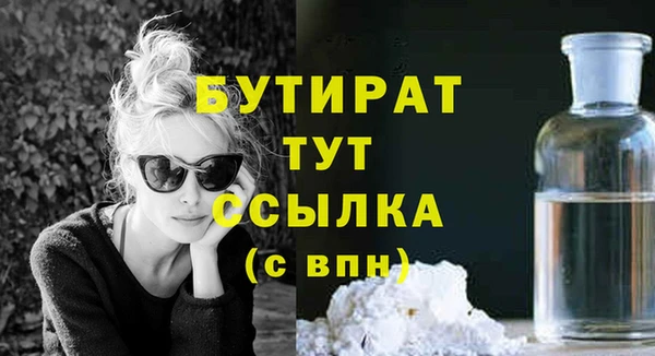 хмурый Пестово