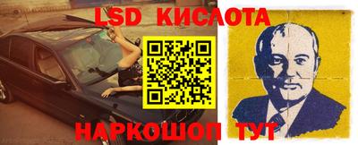 мдпв Ирбит