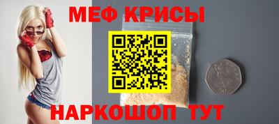 прущие грибы Ипатово