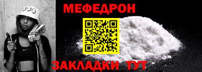 скорость Изобильный