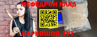 прущие грибы Ипатово
