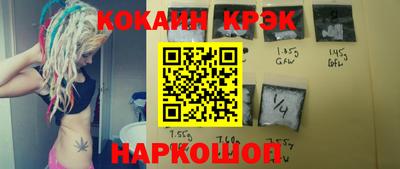 мдпв Ирбит