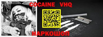 мдпв Ирбит