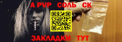 скорость Изобильный