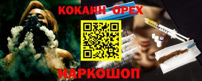 мдпв Ирбит