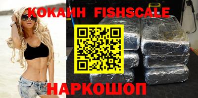 мдпв Ирбит