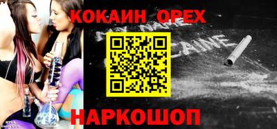скорость Изобильный
