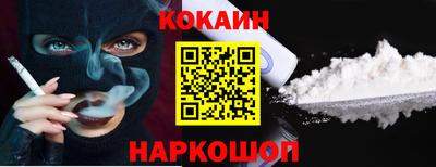 скорость Изобильный
