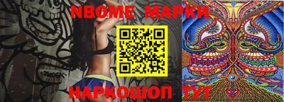 мдпв Ирбит