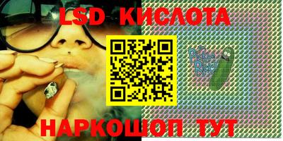 скорость Изобильный