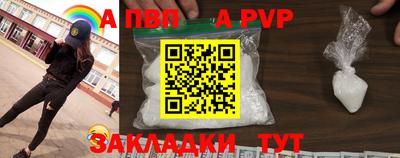 мдпв Ирбит