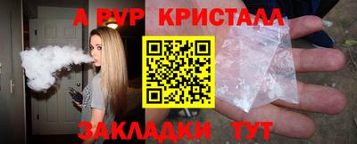 мдпв Ирбит