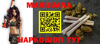 прущие грибы Ипатово