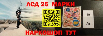 мдпв Ирбит