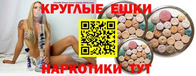 скорость Изобильный