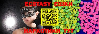 мдпв Ирбит