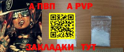 мдпв Ирбит