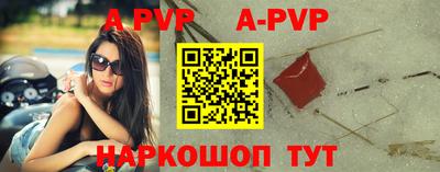 прущие грибы Ипатово