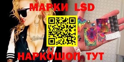 мдпв Ирбит