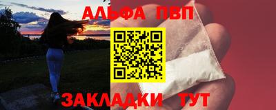 скорость Изобильный