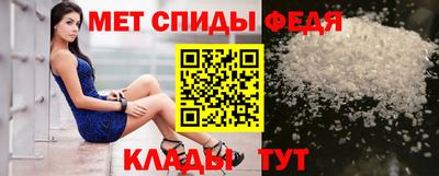 мдпв Ирбит