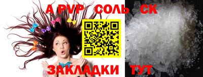 скорость Изобильный