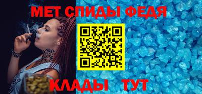 прущие грибы Ипатово