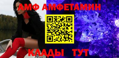 скорость Изобильный
